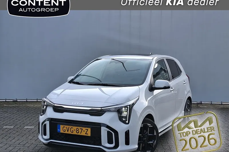 Kia Picanto (2024)