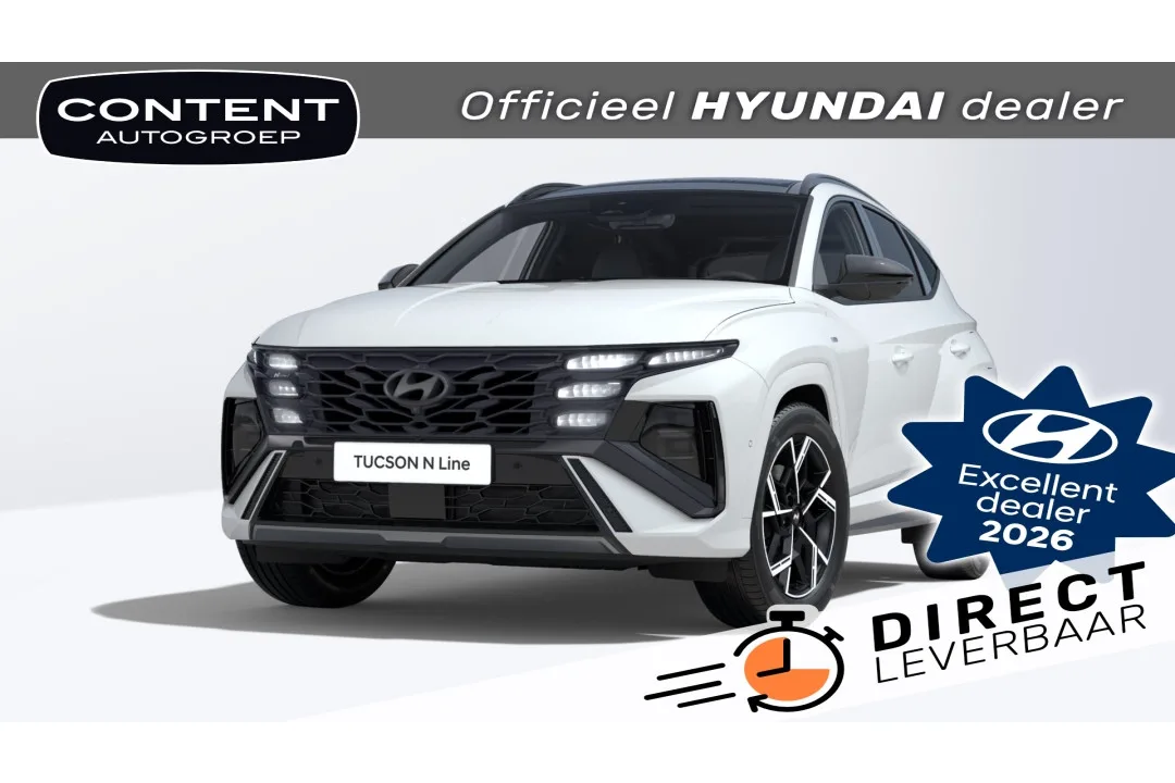 Hyundai Tucson (2026) — foto 1