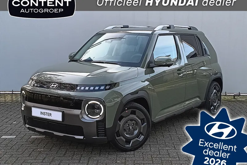 Hyundai Inster (2026)