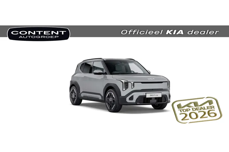 Kia EV2 (2026)