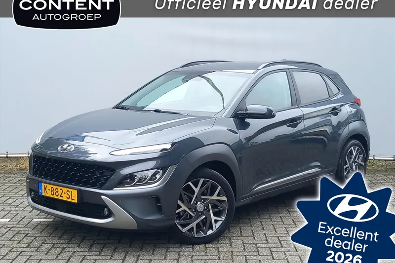 Hyundai Kona (2021)