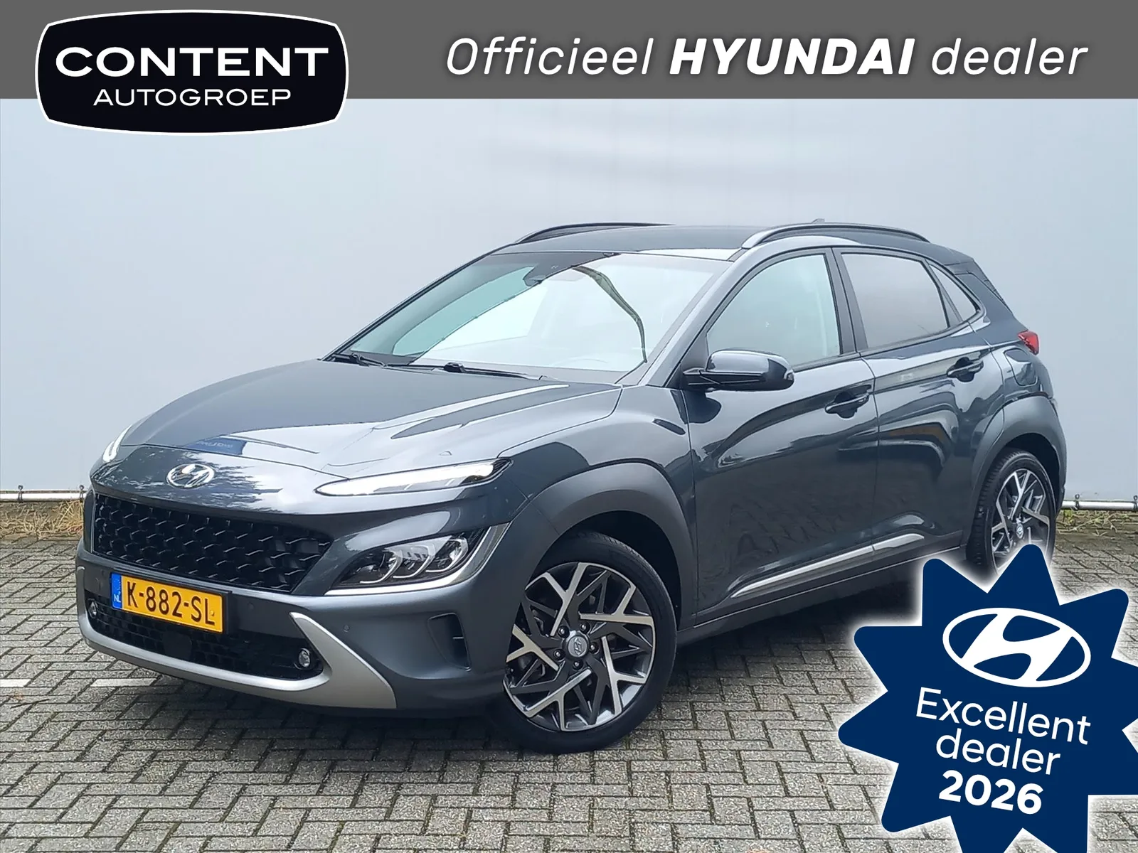 Hyundai Kona (2021) — foto 1