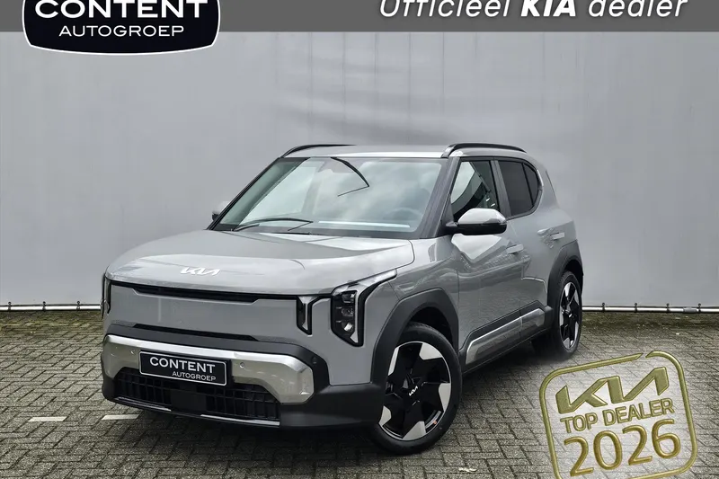 Kia EV2 (2026)