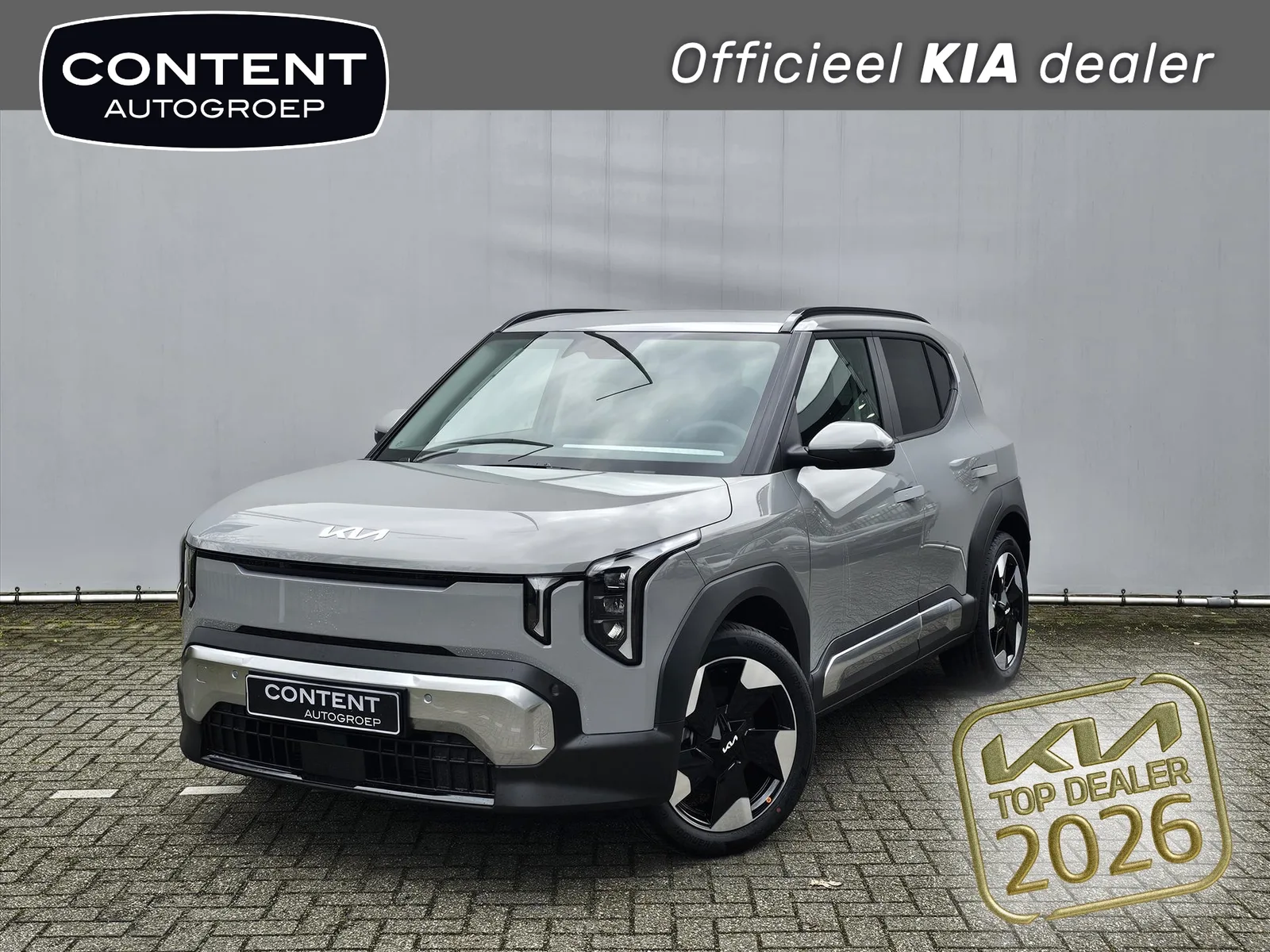 Kia EV2 (2026) — foto 1