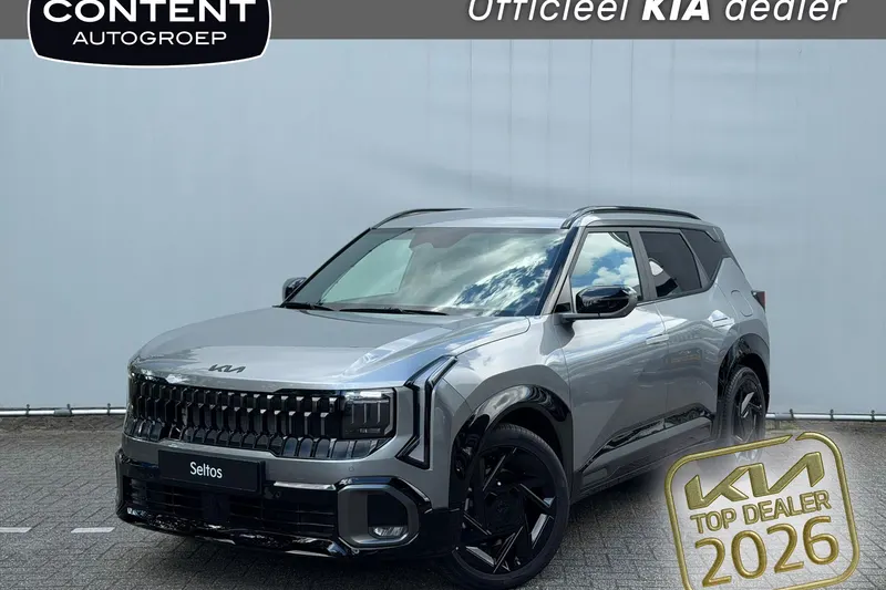 Kia Seltos (2026)
