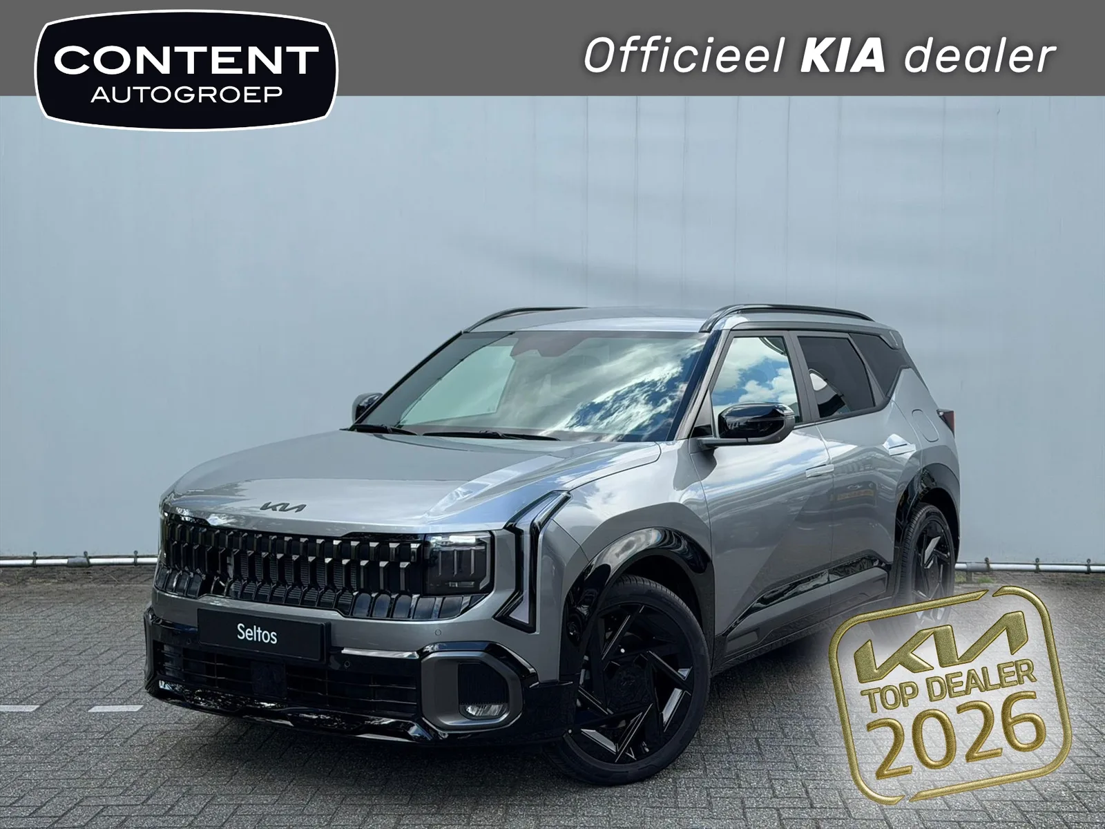 Kia Seltos (2026) — foto 1
