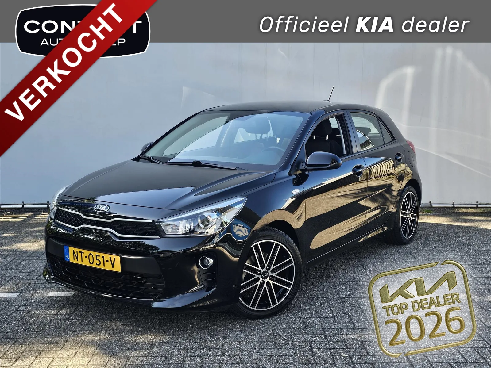 Kia Rio (2017) — foto 1