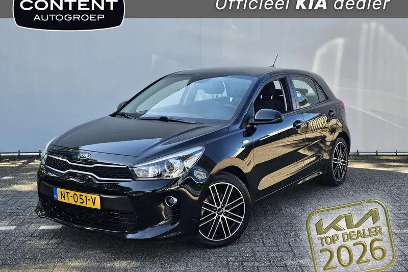 Kia Rio (2017)