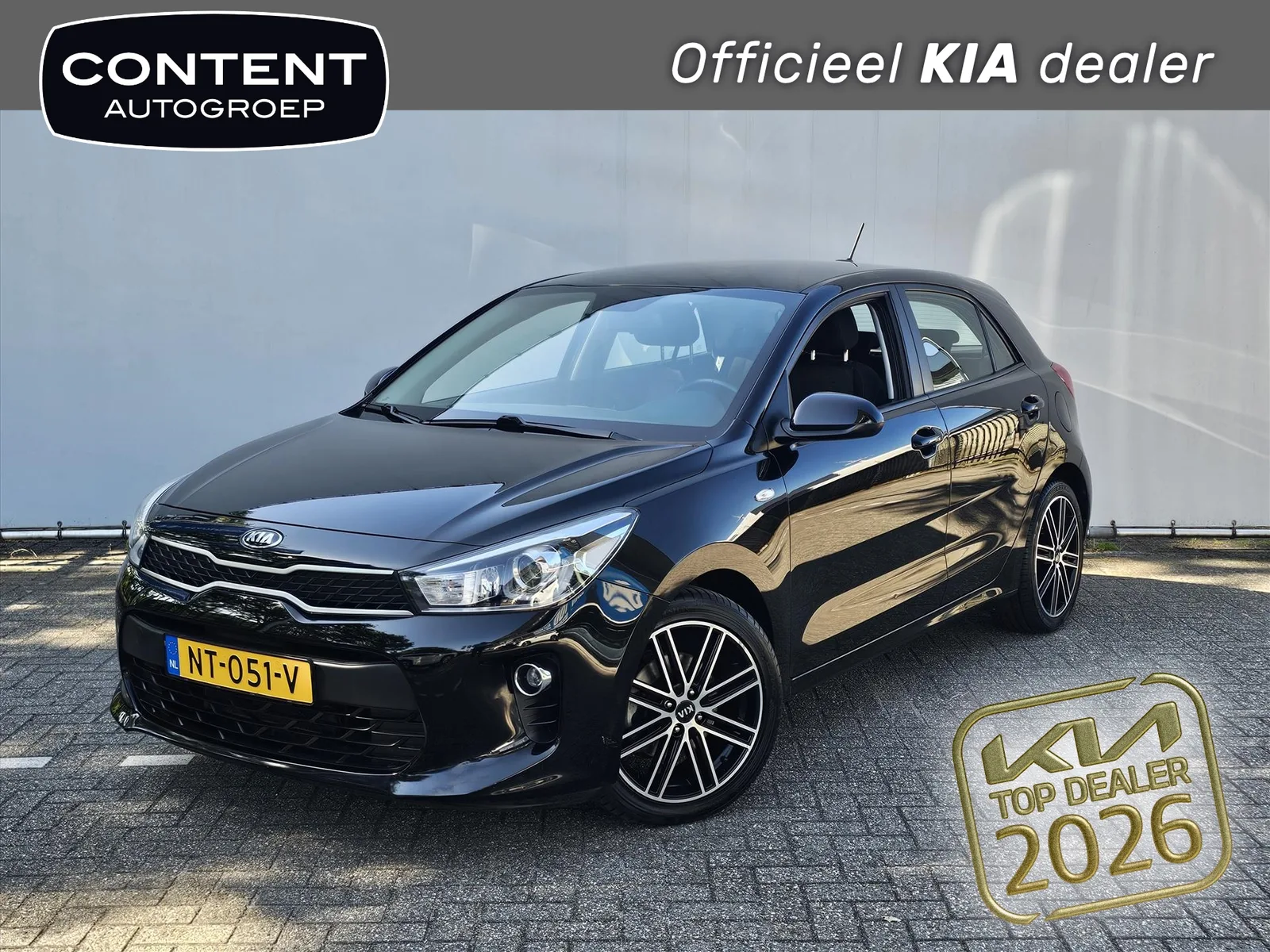 Kia Rio (2017) — foto 1