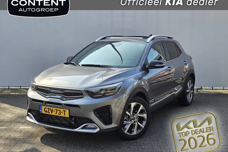Kia Stonic (2025)