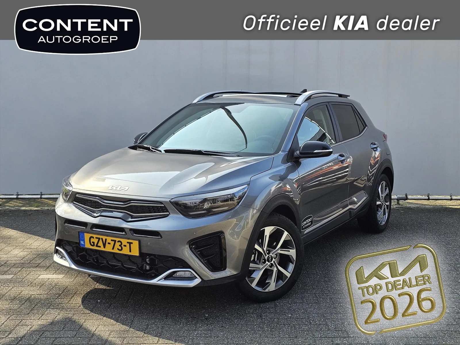 Kia Stonic (2025) — foto 1