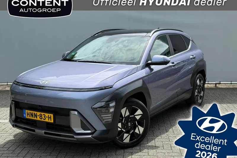 Hyundai Kona (2025)