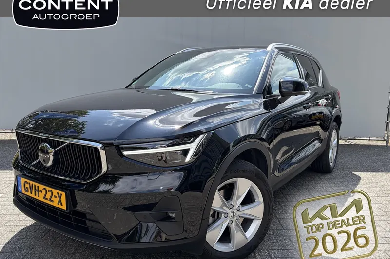 Volvo XC40 (2024)