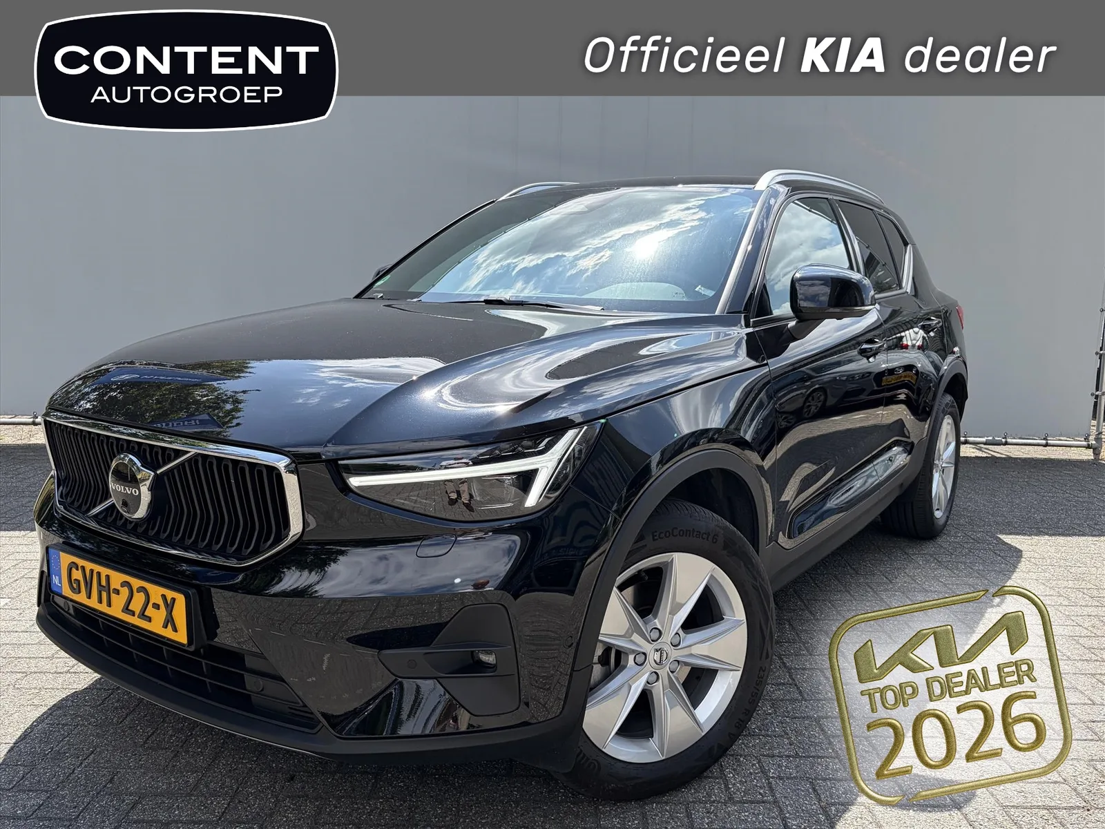 Volvo XC40 (2024) — foto 1