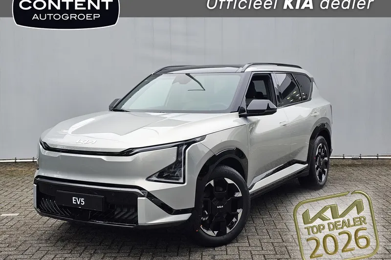 Kia EV5 (2026)