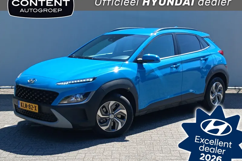 Hyundai Kona (2023)