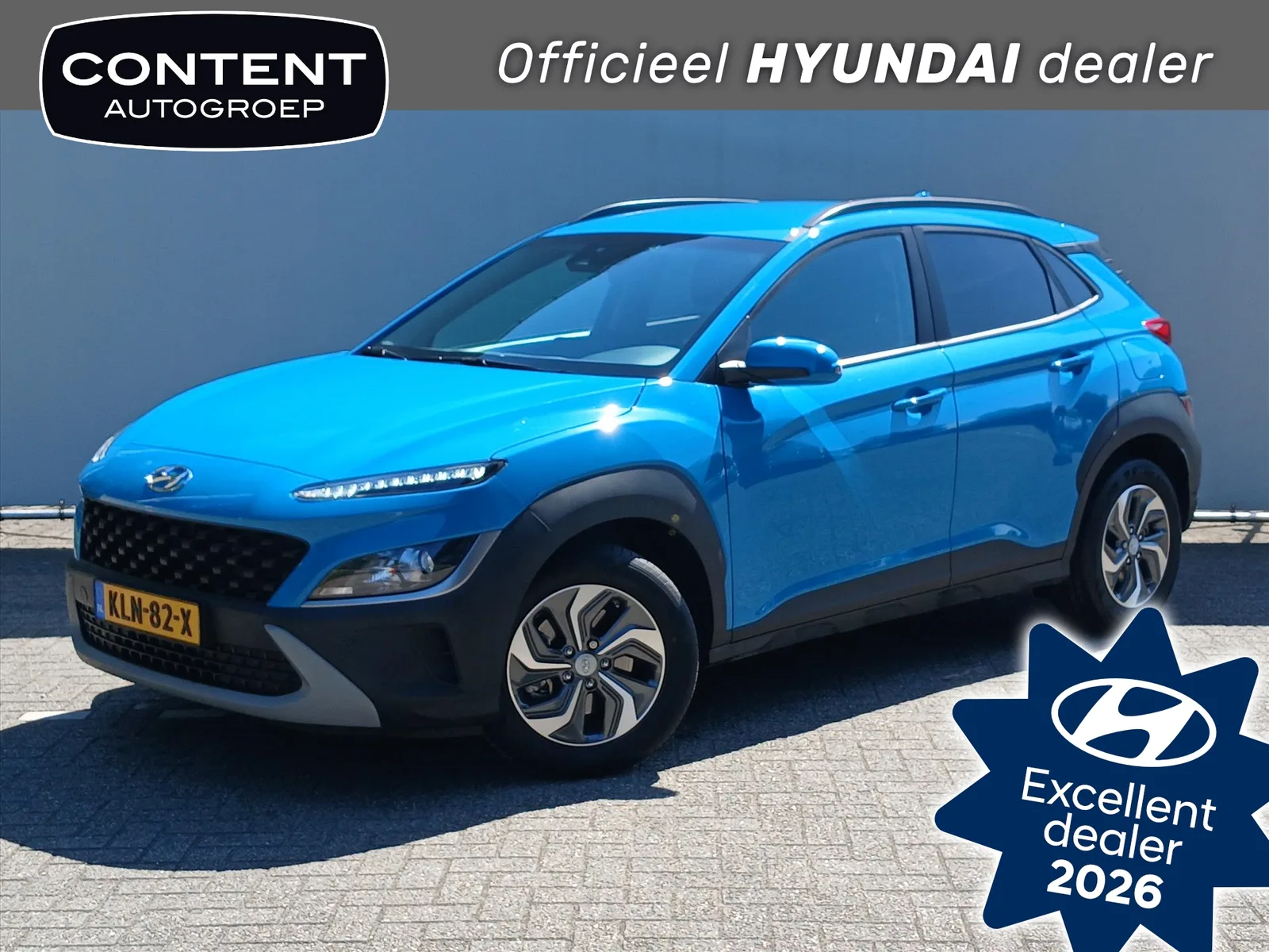 Hyundai Kona (2023) — foto 1