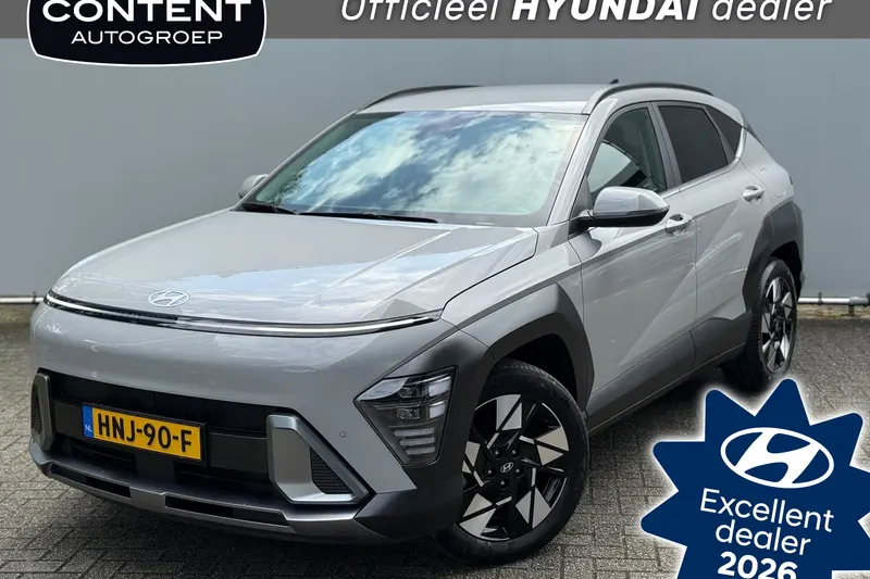 Hyundai Kona (2025)
