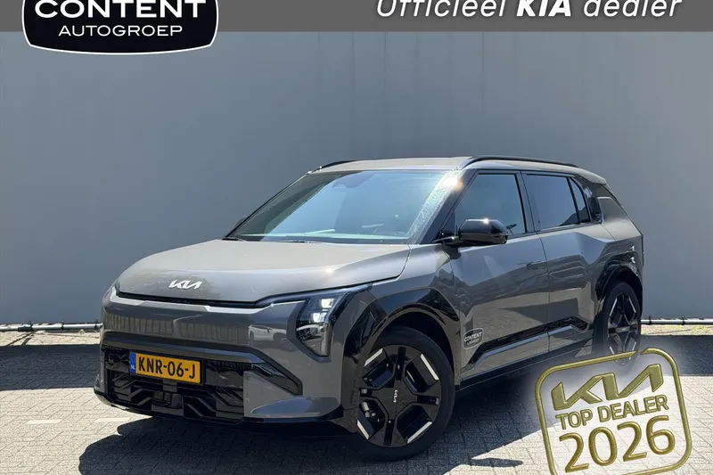 Kia EV3 (2026)