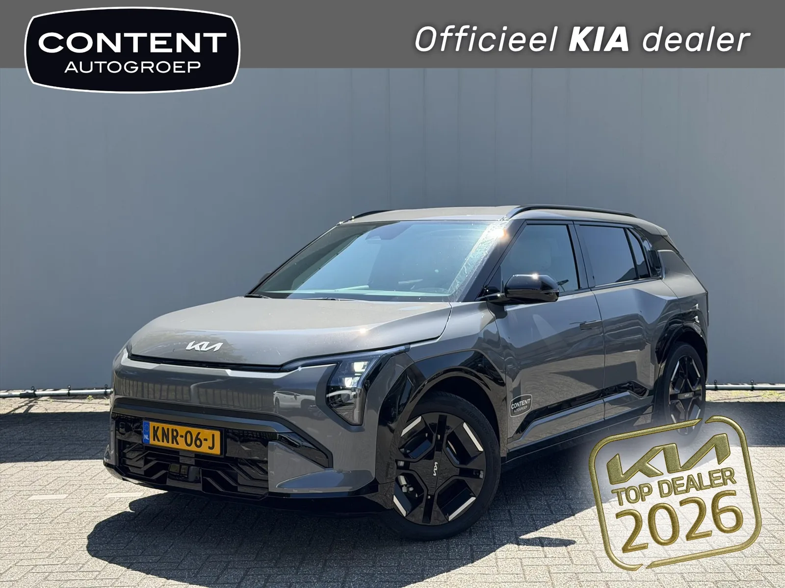 Kia EV3 (2026) — foto 1