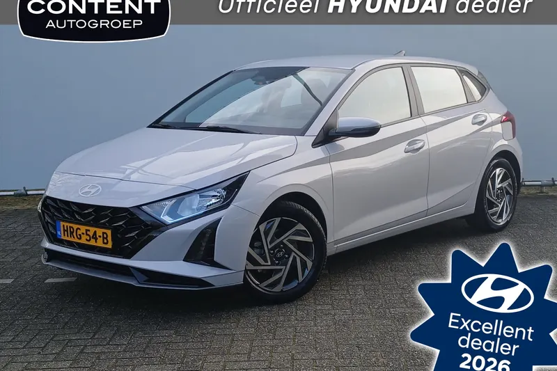 Hyundai i20 (2025)