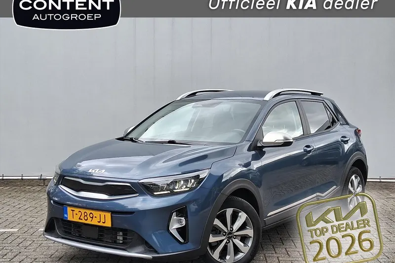 Kia Stonic (2023)