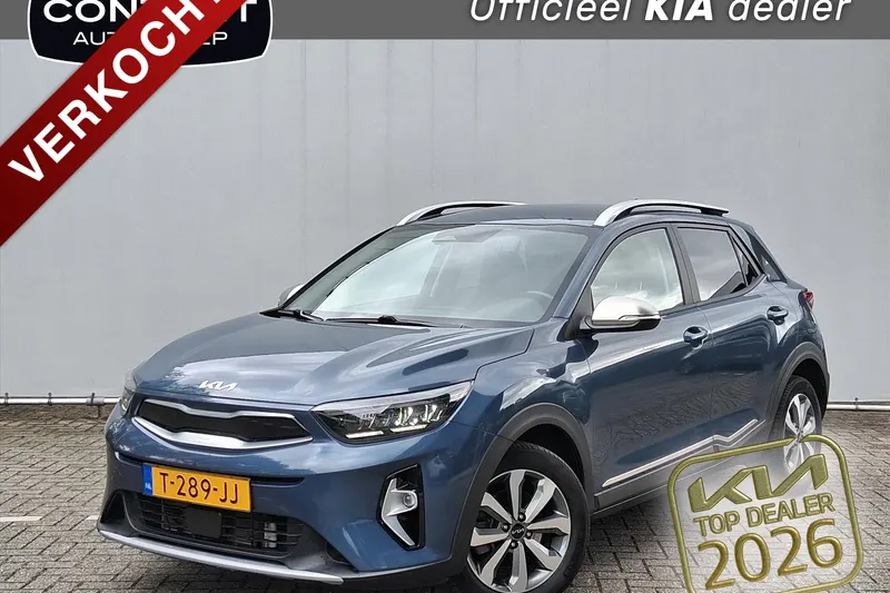 Kia Stonic (2023)