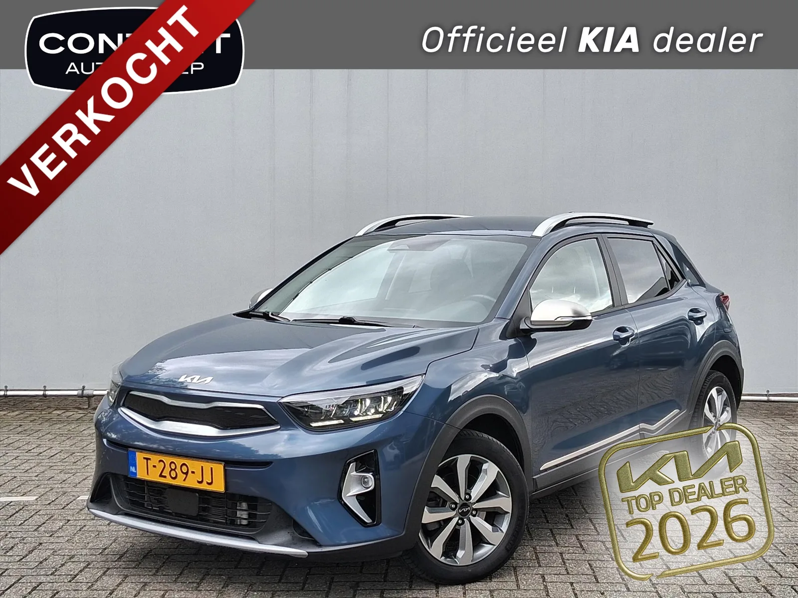 Kia Stonic (2023) — foto 1