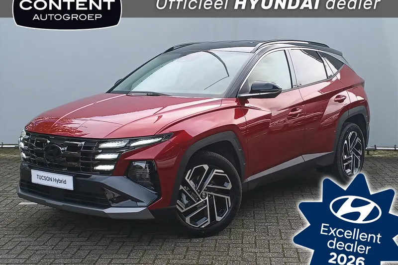Hyundai Tucson (2026)