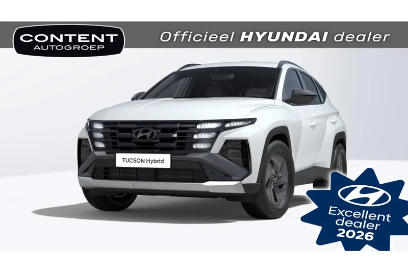 Hyundai Tucson (2026)