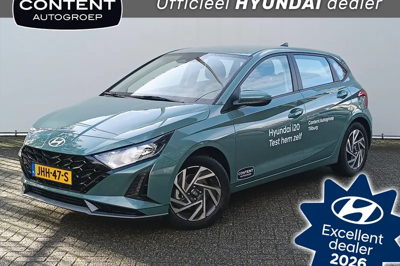 Hyundai i20 (2025)