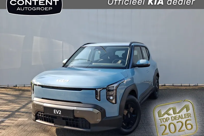 Kia EV2 (2026)
