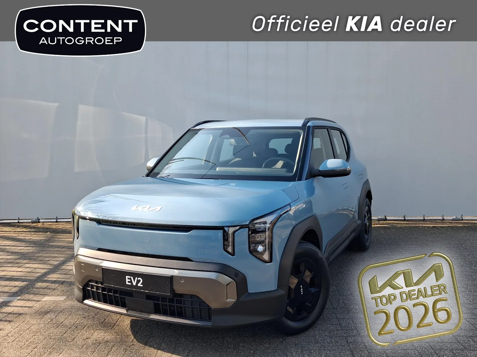 Kia EV2 (2026) — foto 1