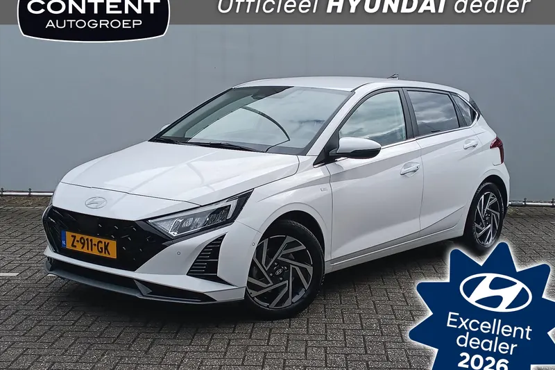 Hyundai i20 (2024)