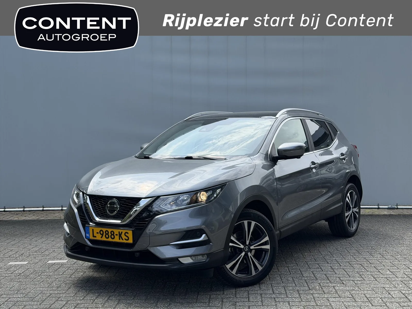 Nissan Qashqai (2021) — foto 1