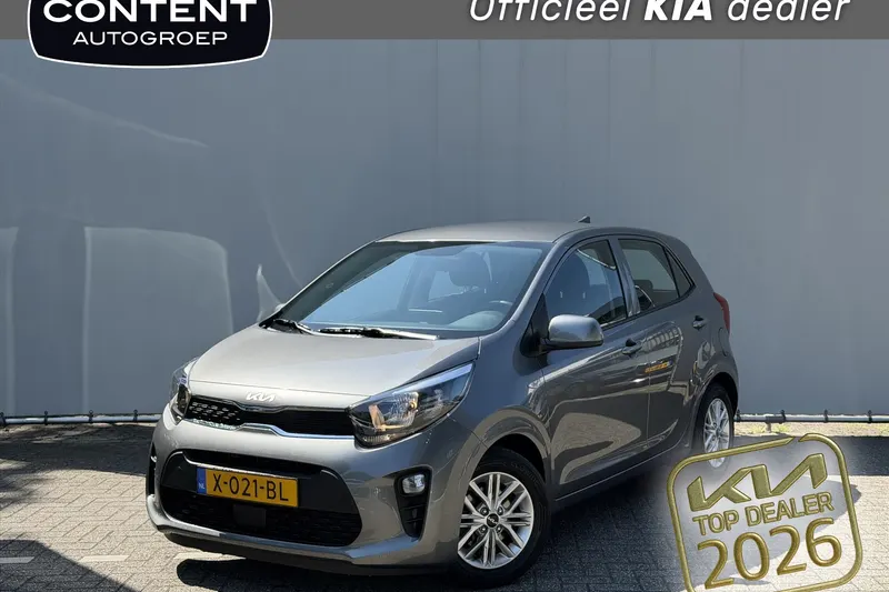 Kia Picanto (2023)