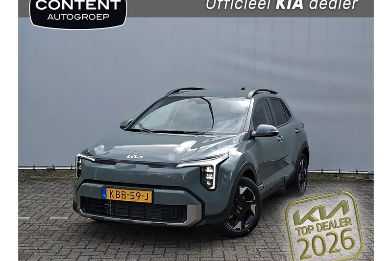 Kia Stonic (2026)