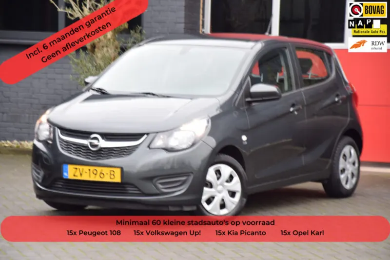 Opel Karl (2019)