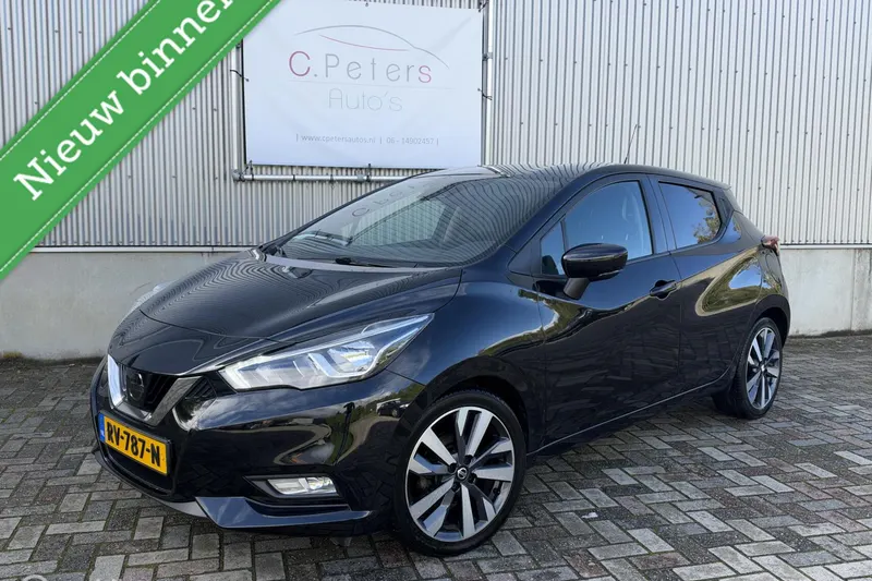 Nissan Micra (2018)