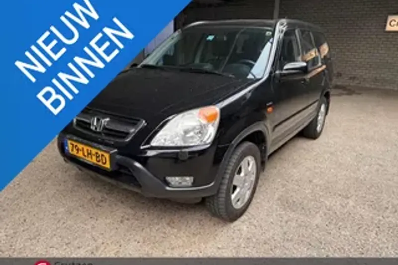 Honda CR-V (2003)