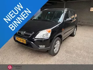 Honda CR-V (2003) — foto 1