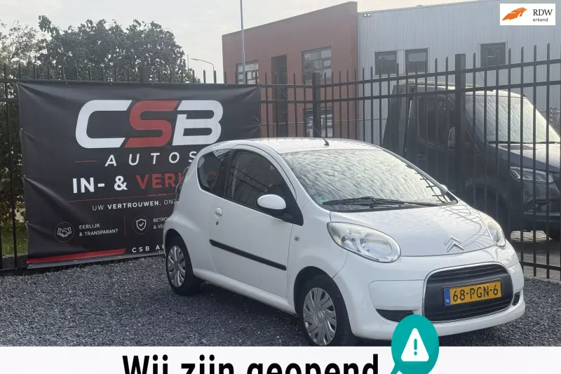 Citroën C1 (2011)