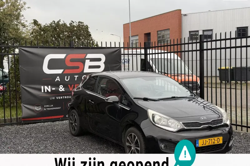Kia Rio (2012)