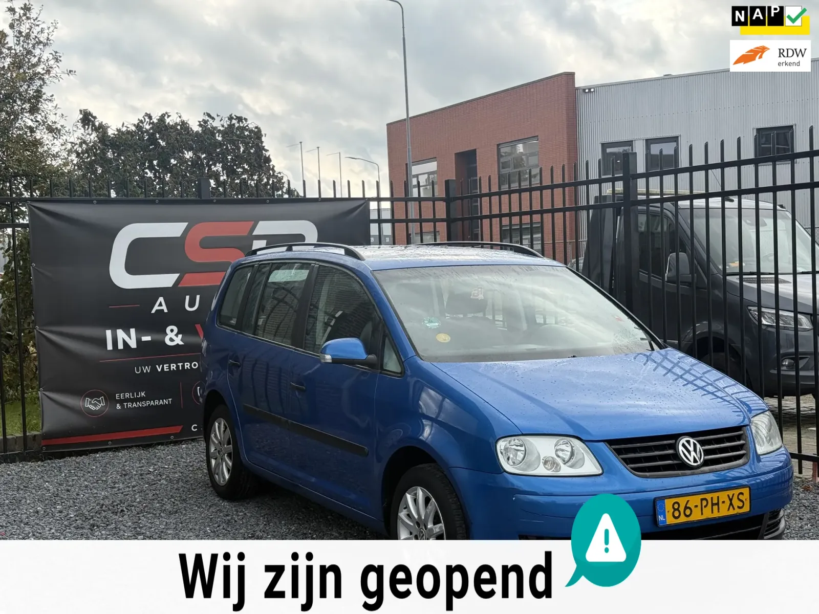 Volkswagen Touran (2004) — foto 1