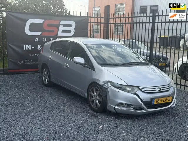 Honda Insight (2011) — foto 1