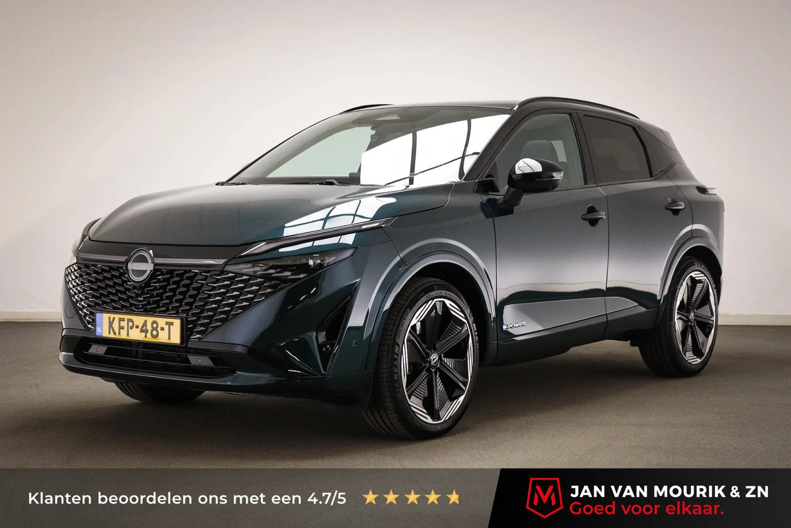 Nissan Qashqai (2024) — foto 1