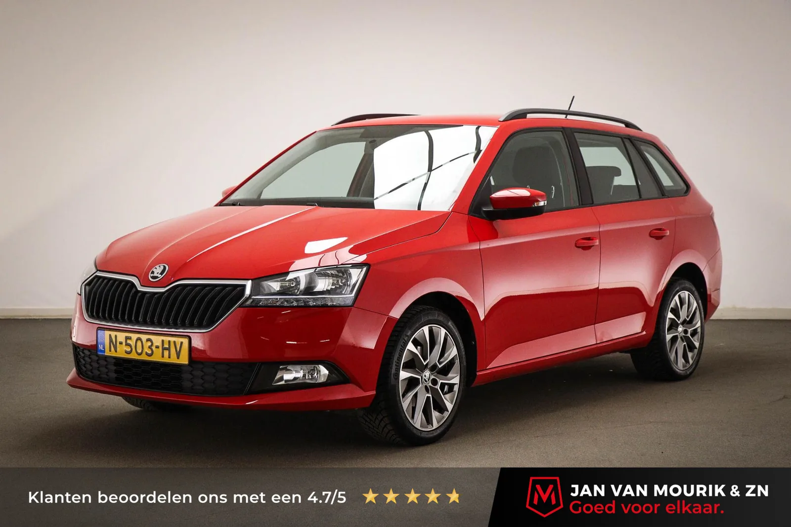 Škoda Fabia (2021) — foto 1