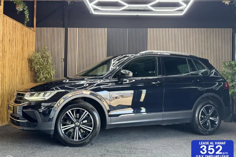 Volkswagen Tiguan (2021)
