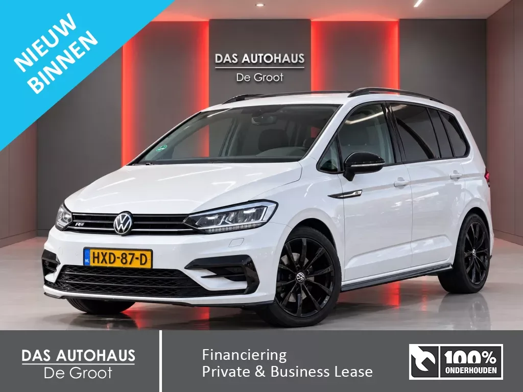 Volkswagen Touran (2020) — foto 1