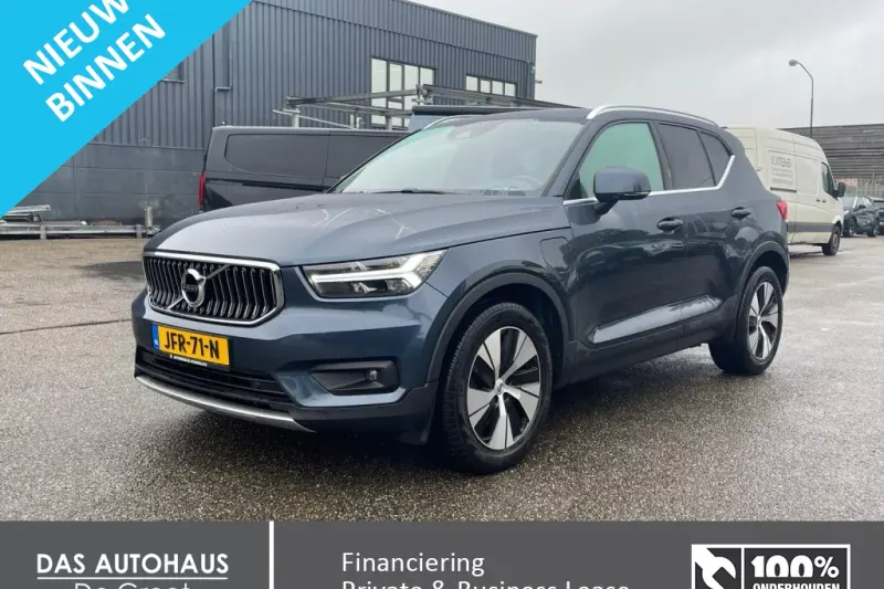 Volvo XC40 (2021)